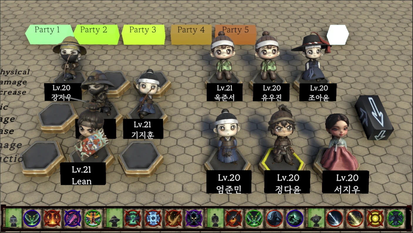 Dream Mercenary Corps screenshot