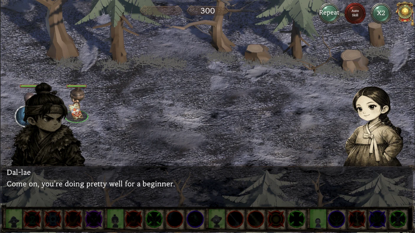 Dream Mercenary Corps screenshot